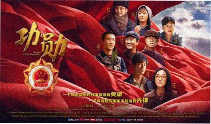 红楼梦在线观看 87版高清无删减完整版全集