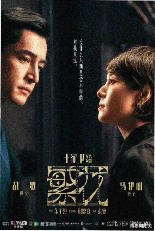 红楼梦全集完整版