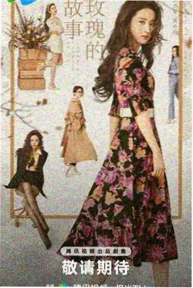 红楼梦蓝光画质版