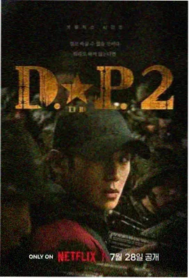 红楼梦无水印版
