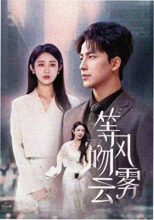 四大名著电视剧合集